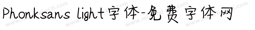 Phonksans light字体字体转换